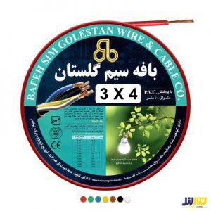کابل برق افشان 4x3